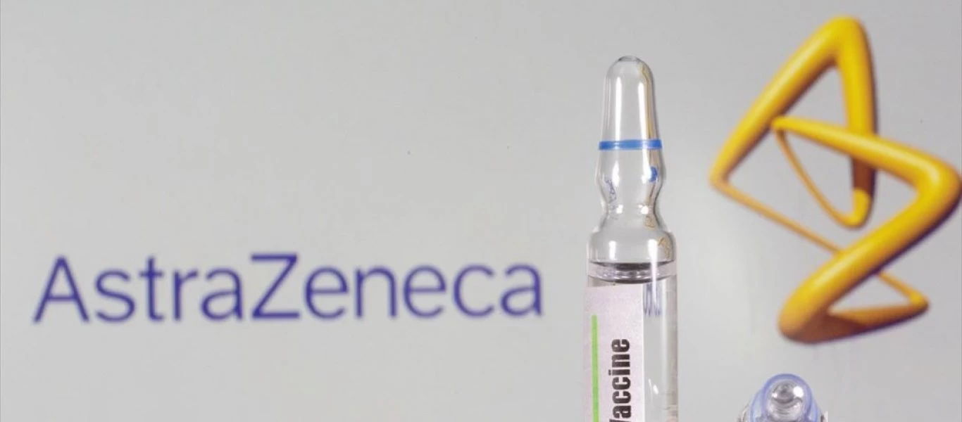 Η Βρετανία ξεκινάει τους εμβολιασμούς με το εμβόλιο της AstraZeneca